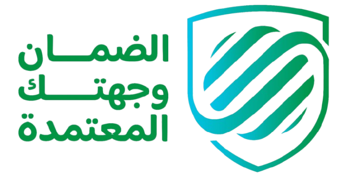 الضمان وجهتك المعتمدة